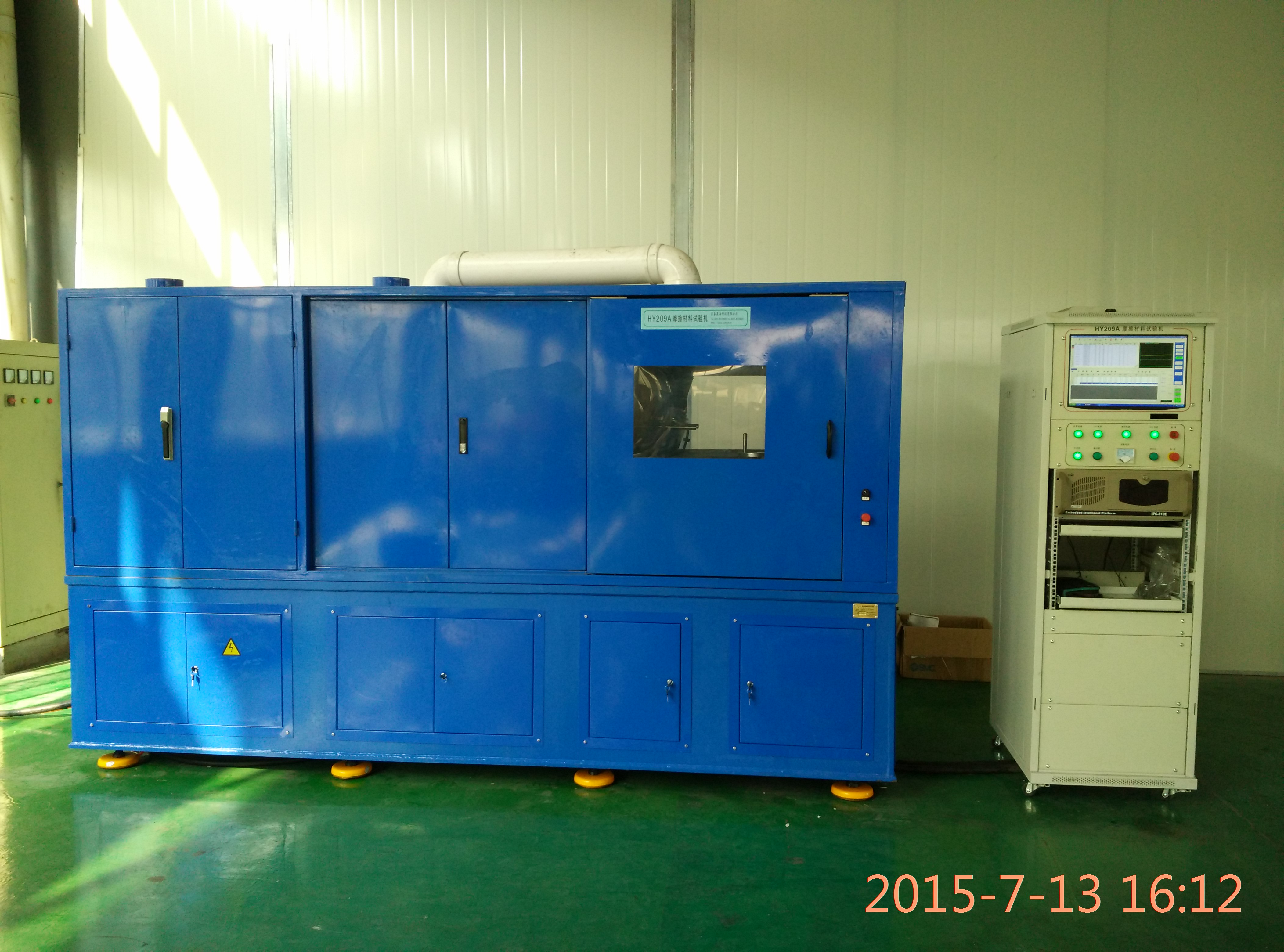 HY209  摩擦材料試驗(yàn)機(jī)