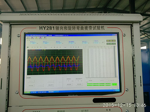 HY281 軸向和旋轉(zhuǎn)彎曲疲勞試驗(yàn)機(jī)